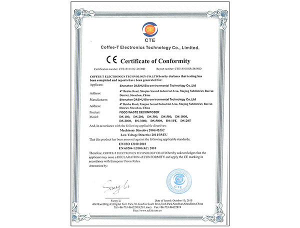 certificate of conformity