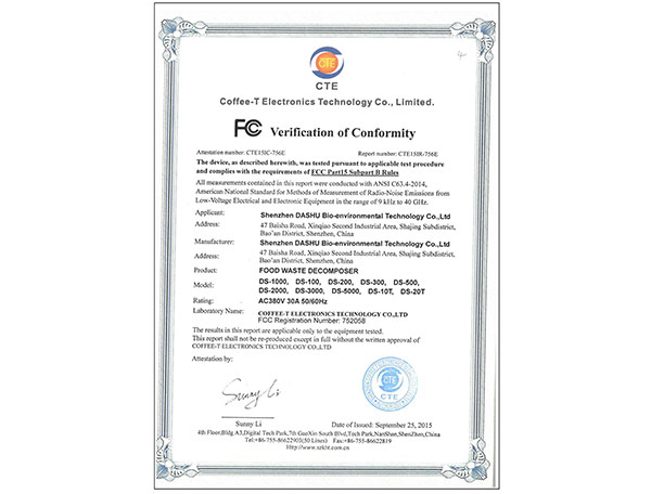 verification of conformity