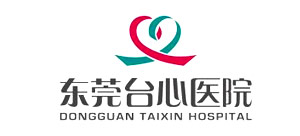 台心医院