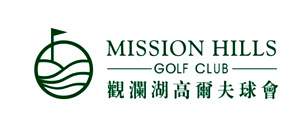 观澜高尔夫球会