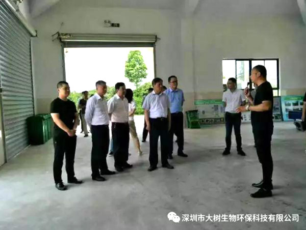 大树生物，致力于不断提高产品质量和优质的服务，为客户提供优质的产品和满意的服务。