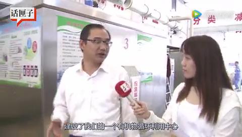 区长一诺之崇明区