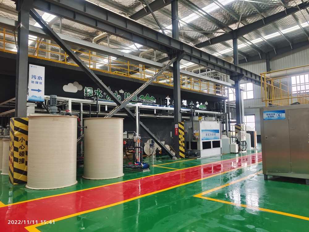 张家港“无废新城”综合处置项目