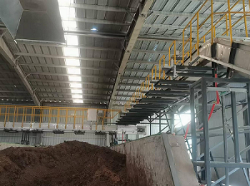 山东金谷生物技术有限公司